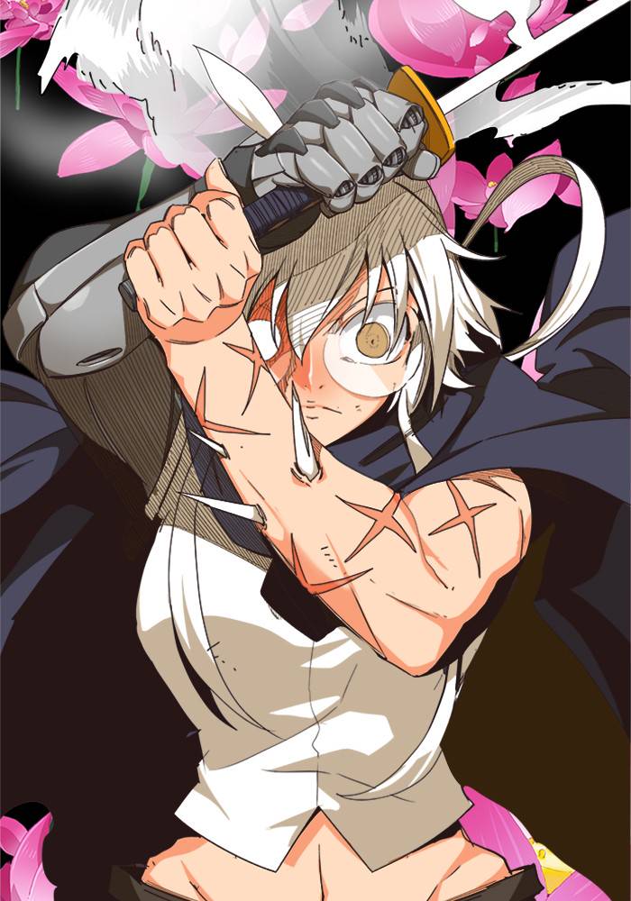 The God of High School Chap 494 - Next Chap 495