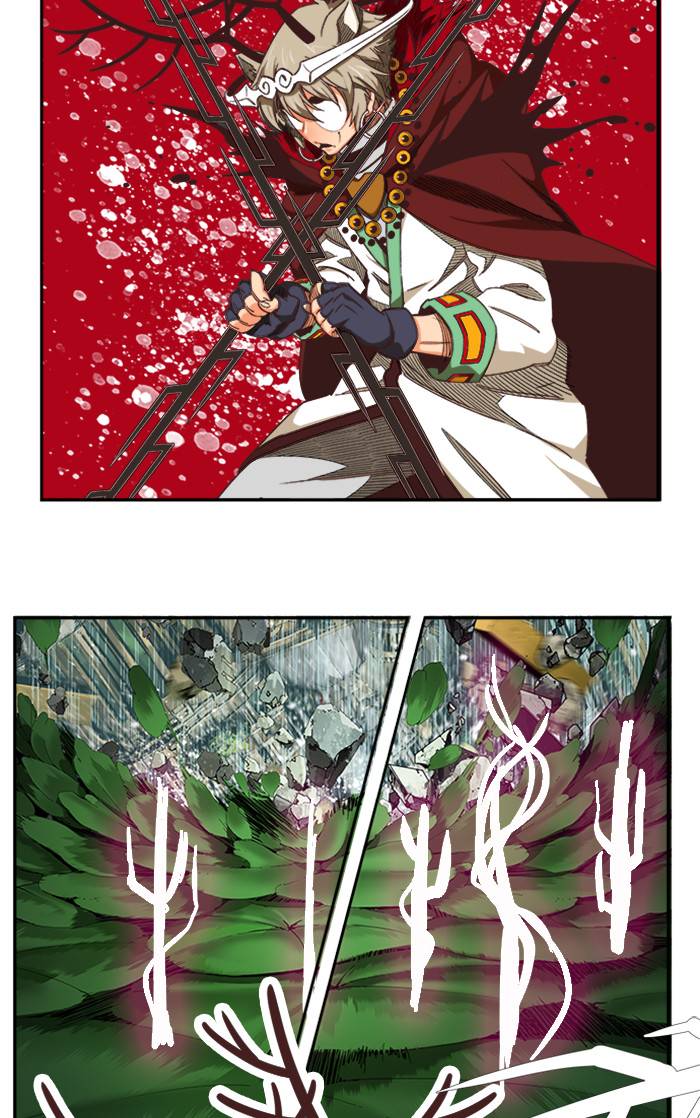 The God of High School Chap 495 - Next Chap 496
