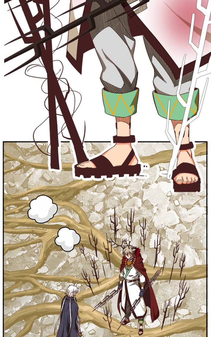 The God of High School Chap 495 - Next Chap 496