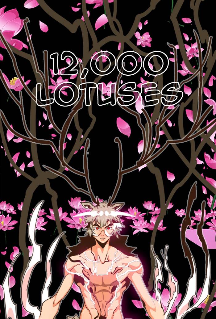 The God of High School Chap 495 - Next Chap 496