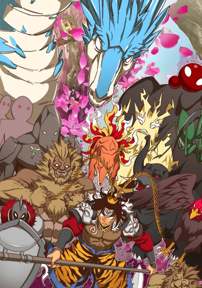 The God of High School Chap 495 - Next Chap 496