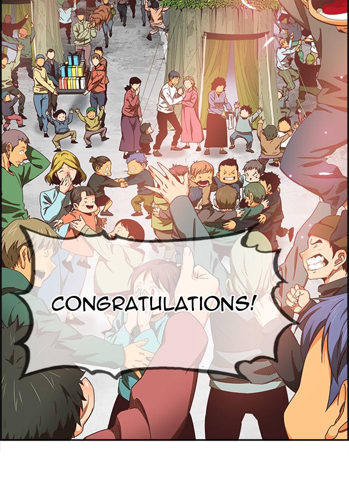 The God of High School Chap 496 - Next Chap 497