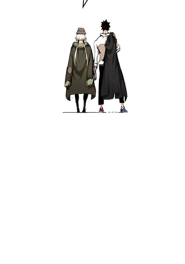 The God of High School Chap 496 - Next Chap 497