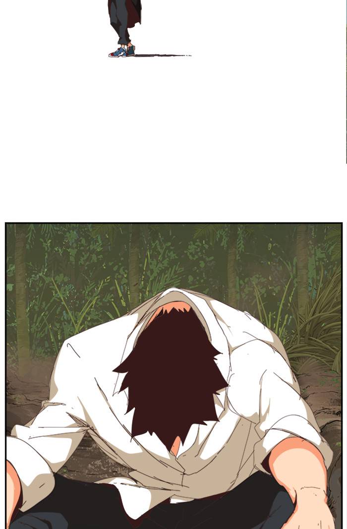 The God of High School Chap 496 - Next Chap 497