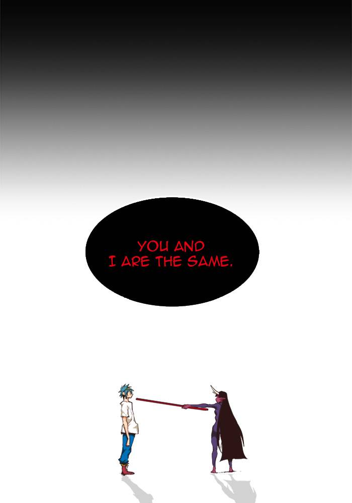 The God of High School Chap 498 - Next Chap 499
