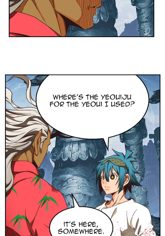 The God of High School Chap 498 - Next Chap 499