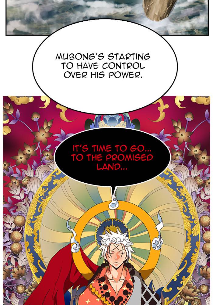 The God of High School Chap 498 - Next Chap 499