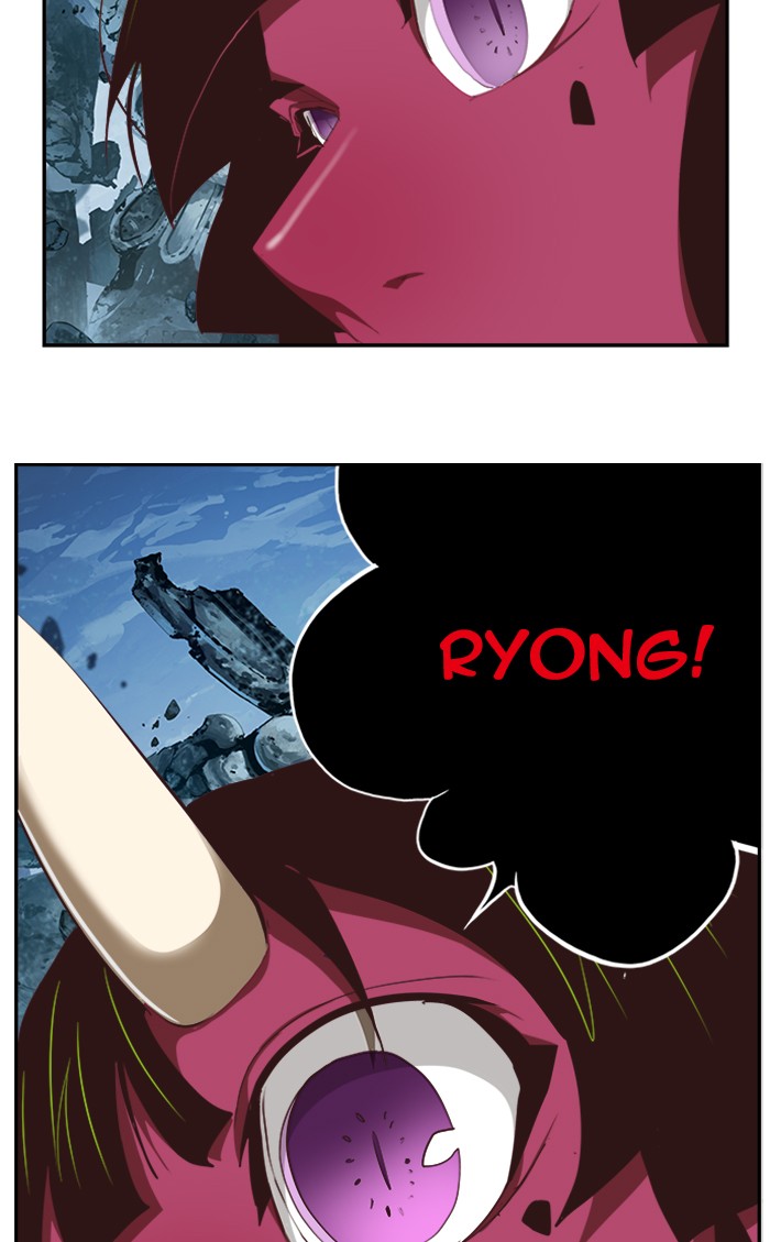 The God of High School Chap 499 - Next Chap 500