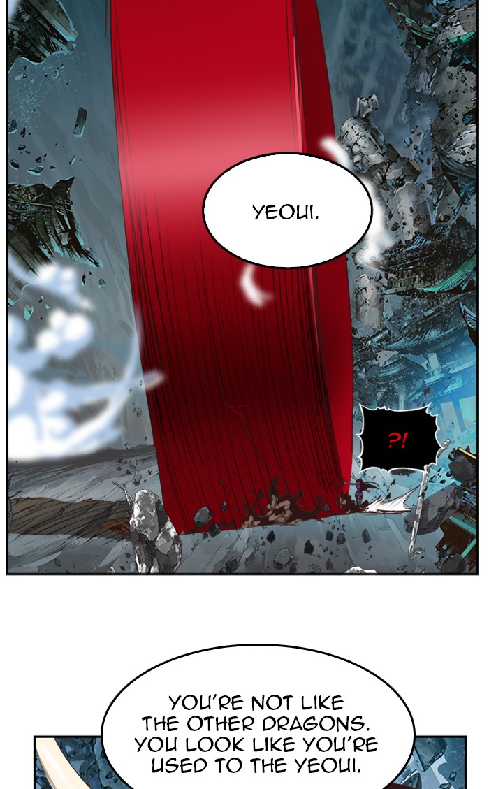 The God of High School Chap 499 - Next Chap 500