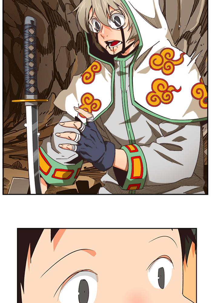 The God of High School Chap 491 - Next Chap 492