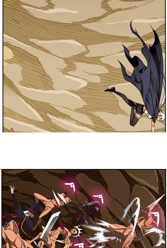 The God of High School Chap 491 - Next Chap 492