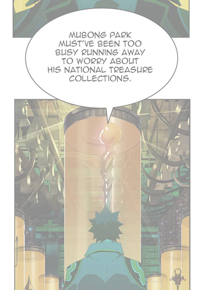 The God of High School Chap 493 - Next Chap 494