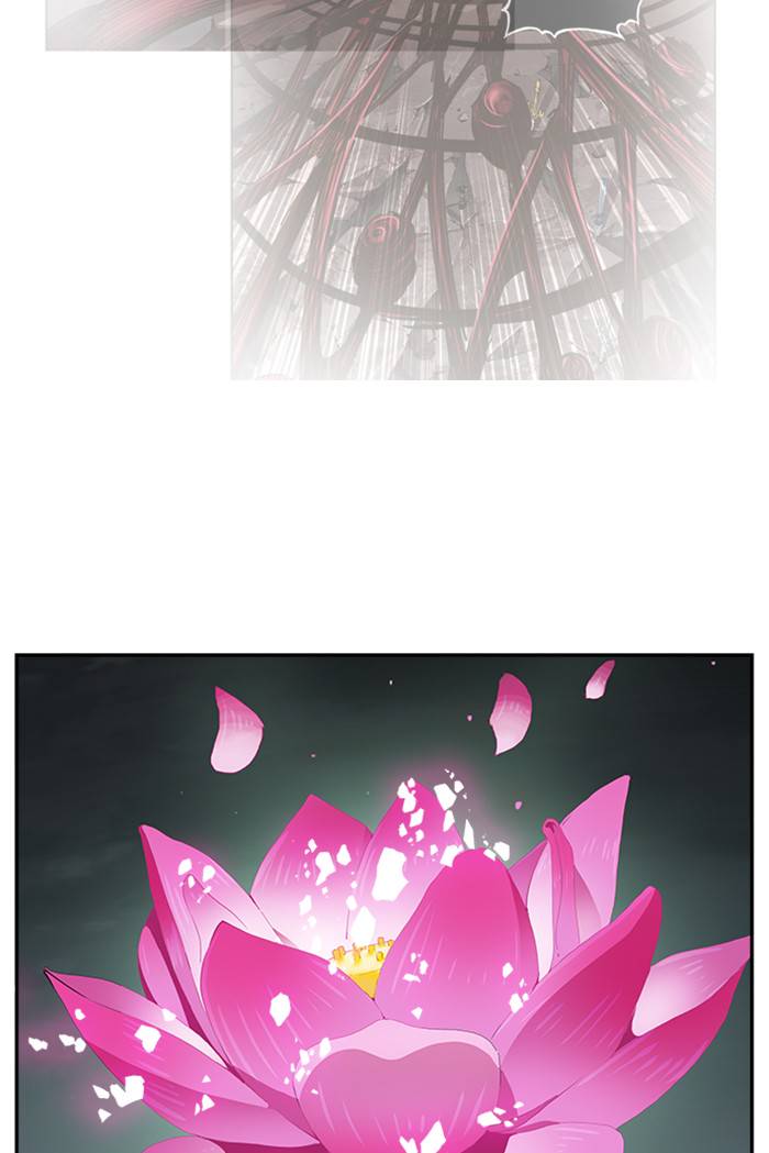 The God of High School Chap 493 - Next Chap 494