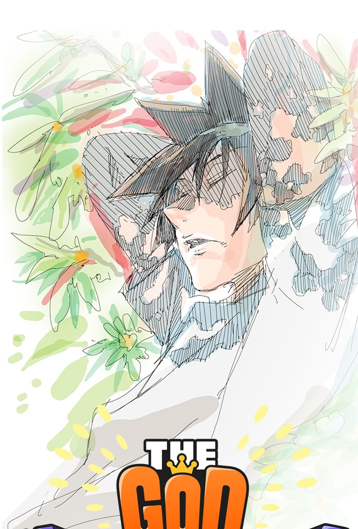 The God of High School Chap 507 - Next Chap 508