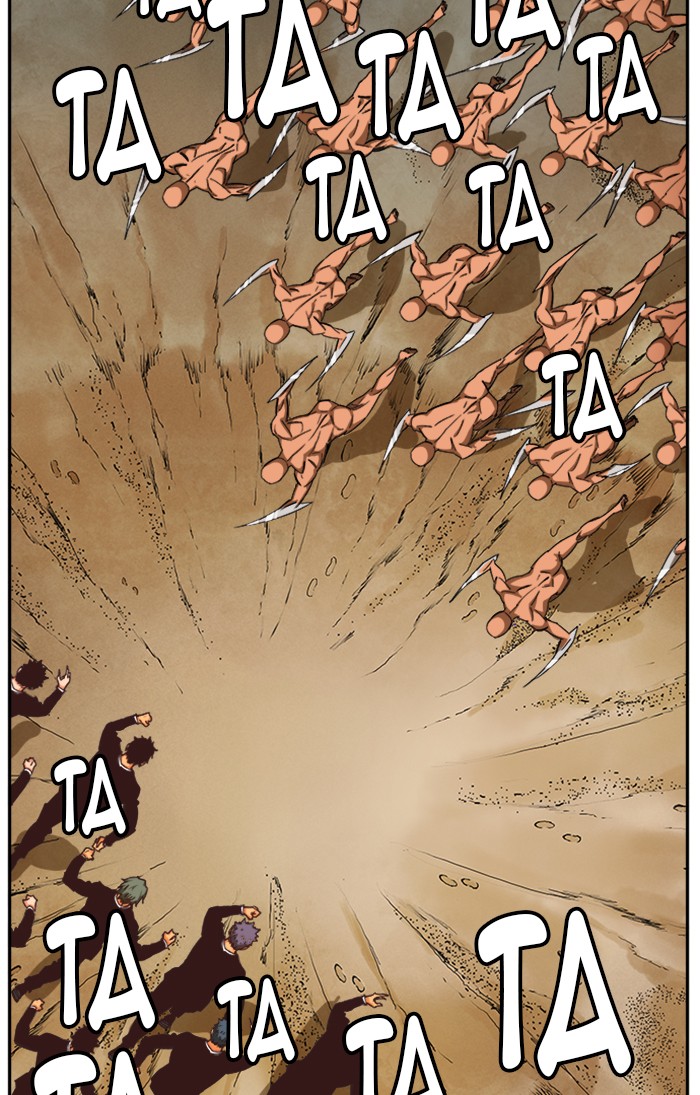 The God of High School Chap 507 - Next Chap 508