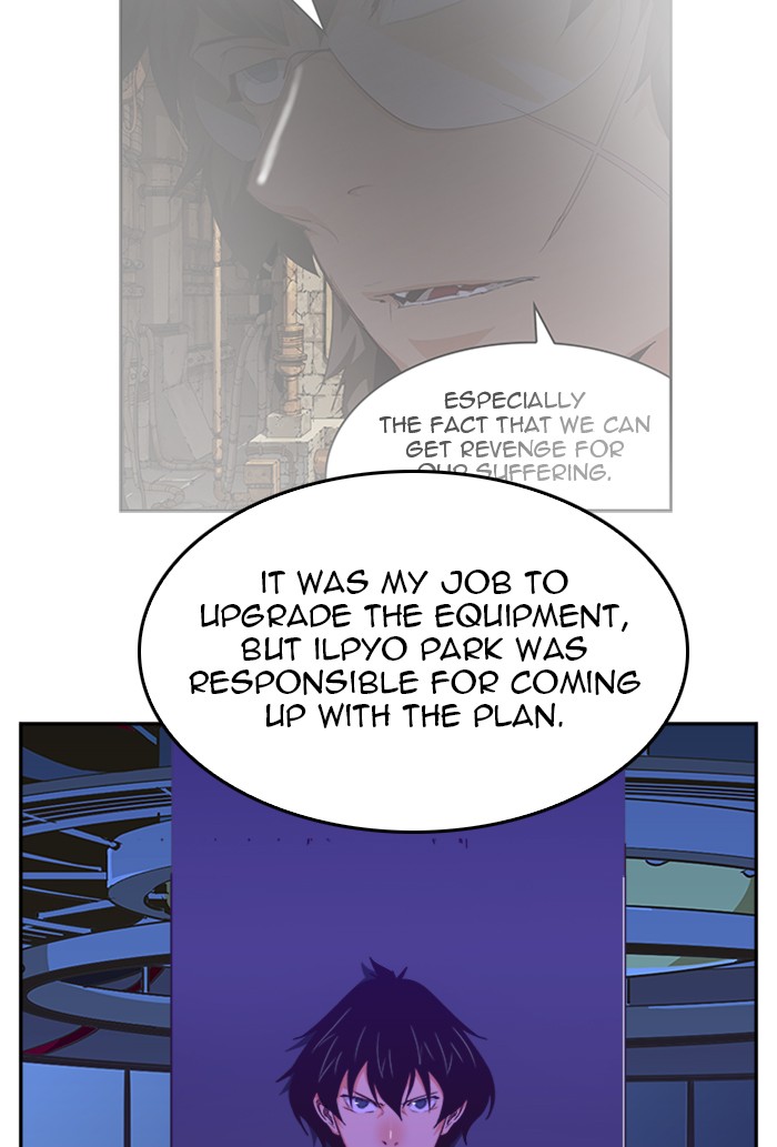 The God of High School Chap 507 - Next Chap 508