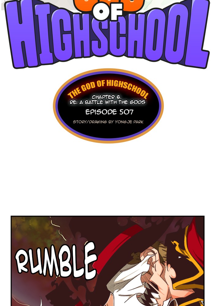 The God of High School Chap 507 - Next Chap 508