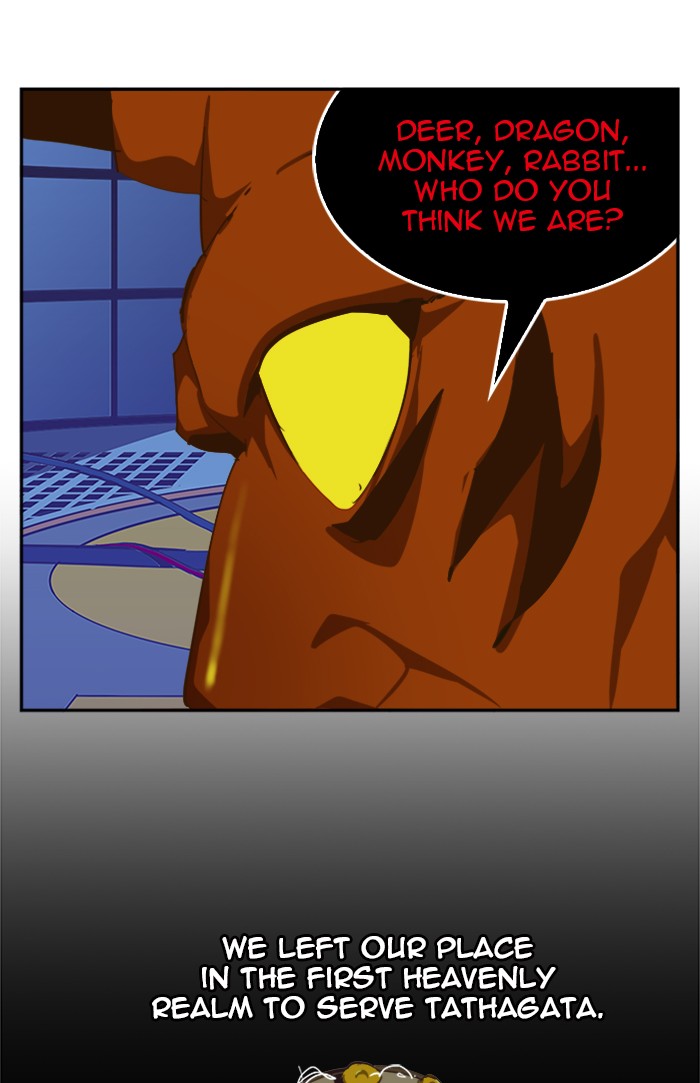The God of High School Chap 507 - Next Chap 508