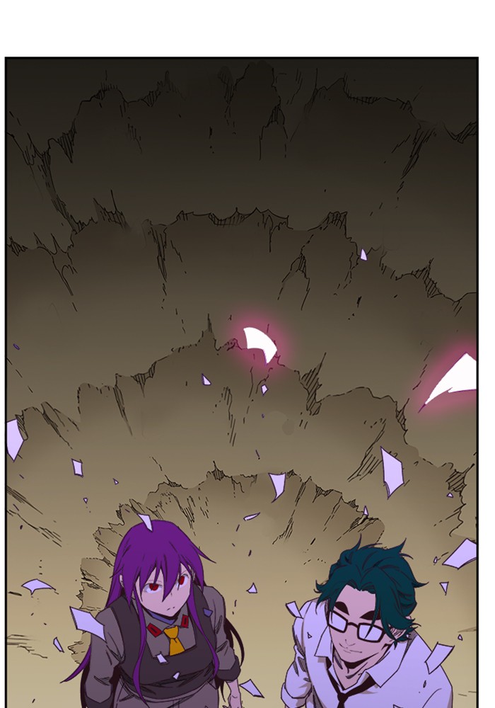 The God of High School Chap 504 - Next Chap 505