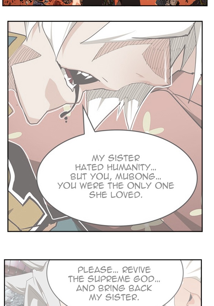 The God of High School Chap 505 - Next Chap 506