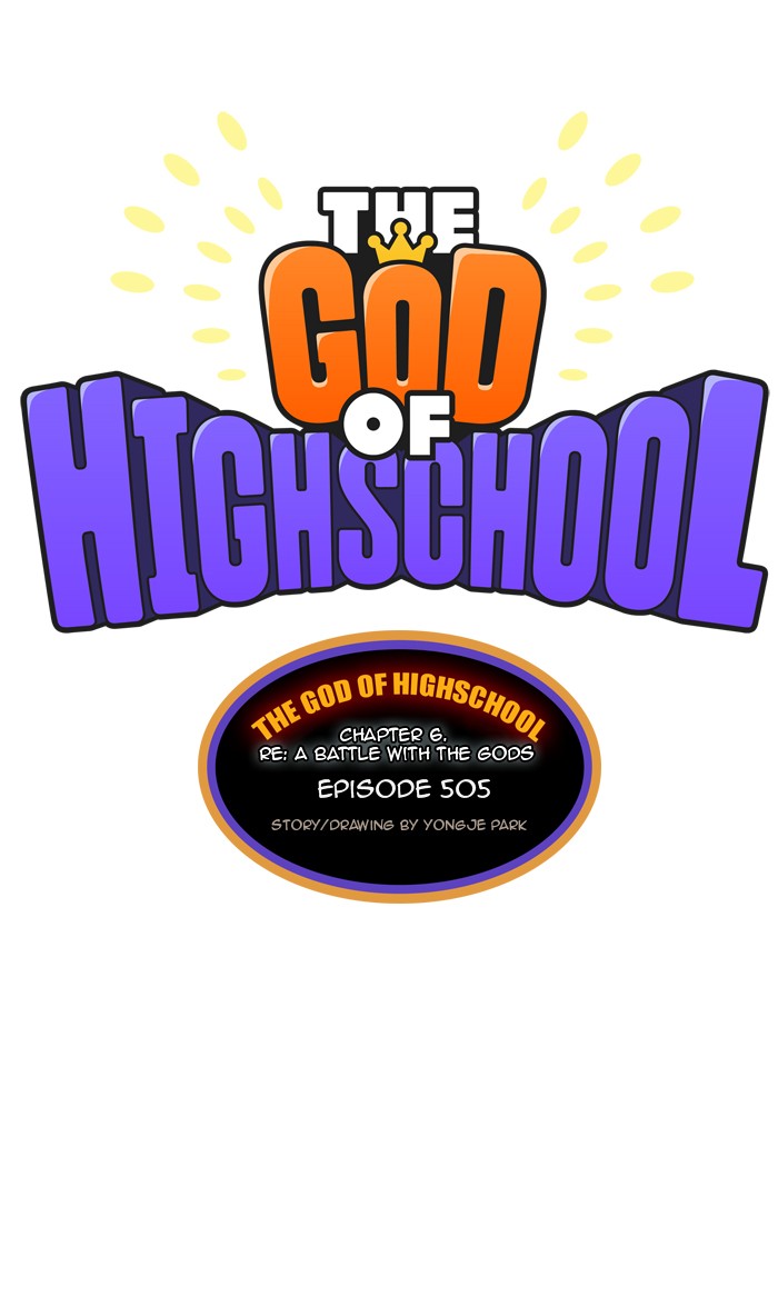 The God of High School Chap 505 - Next Chap 506