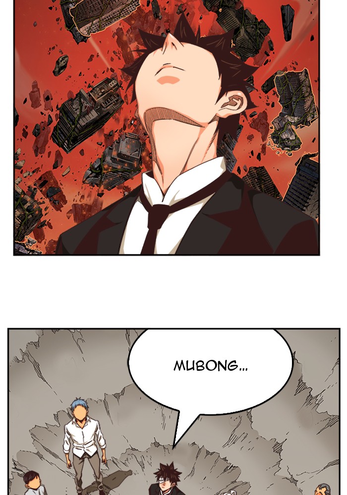 The God of High School Chap 505 - Next Chap 506