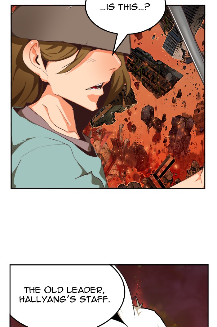 The God of High School Chap 505 - Next Chap 506