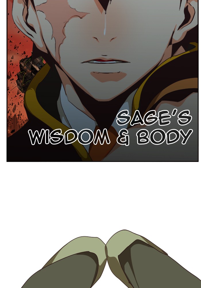 The God of High School Chap 505 - Next Chap 506