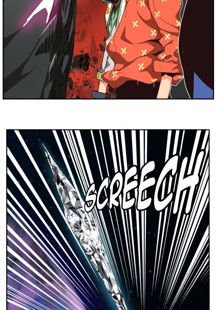The God of High School Chap 506 - Next Chap 507
