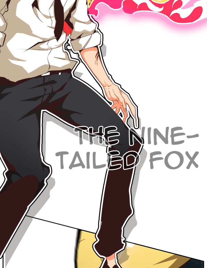 The God of High School Chap 508 - Next Chap 509