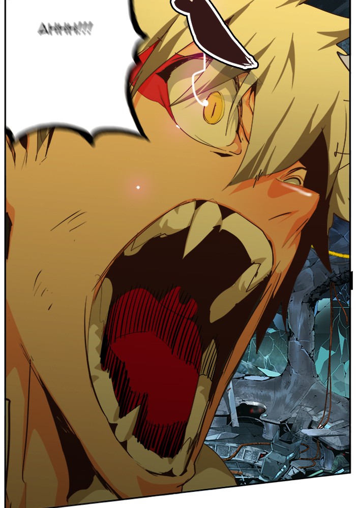The God of High School Chap 508 - Next Chap 509