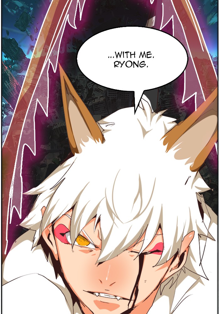 The God of High School Chap 508 - Next Chap 509