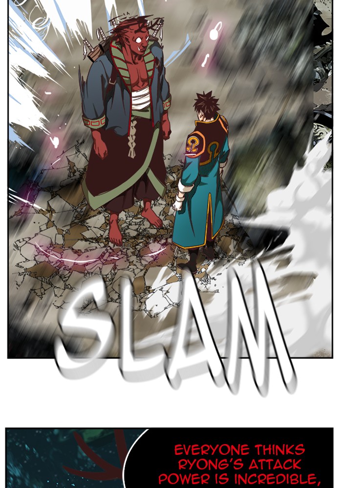 The God of High School Chap 508 - Next Chap 509