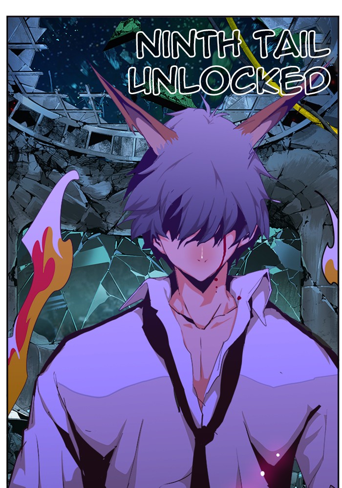 The God of High School Chap 508 - Next Chap 509