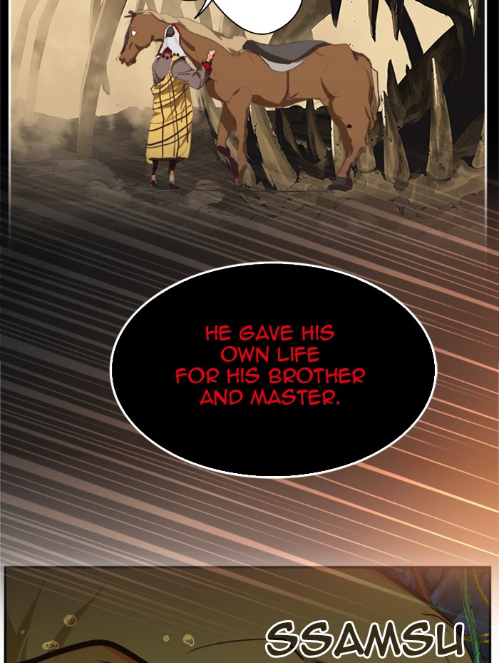 The God of High School Chap 508 - Next Chap 509