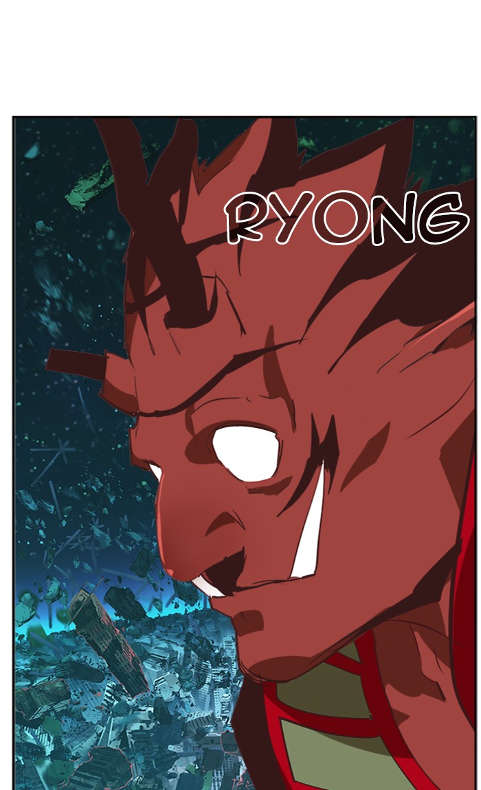 The God of High School Chap 509 - Next Chap 510