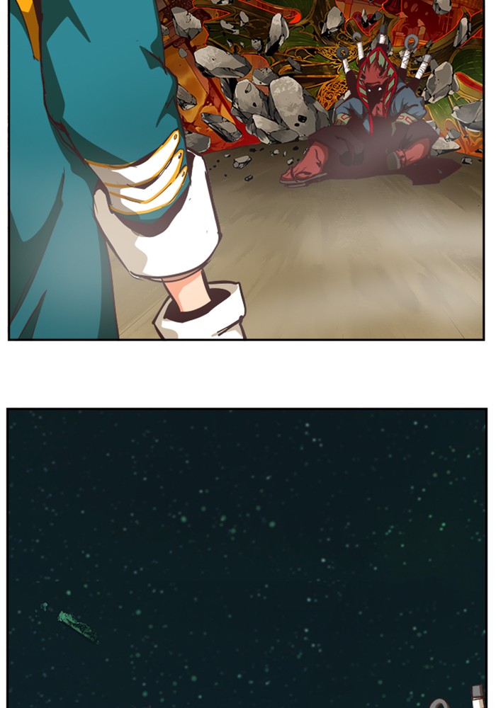The God of High School Chap 509 - Next Chap 510