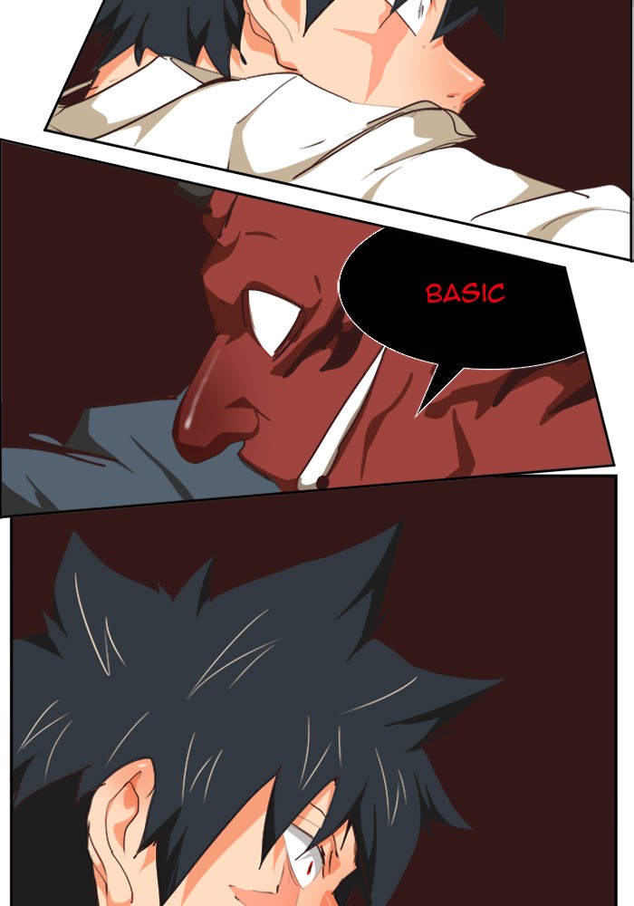 The God of High School Chap 509 - Next Chap 510