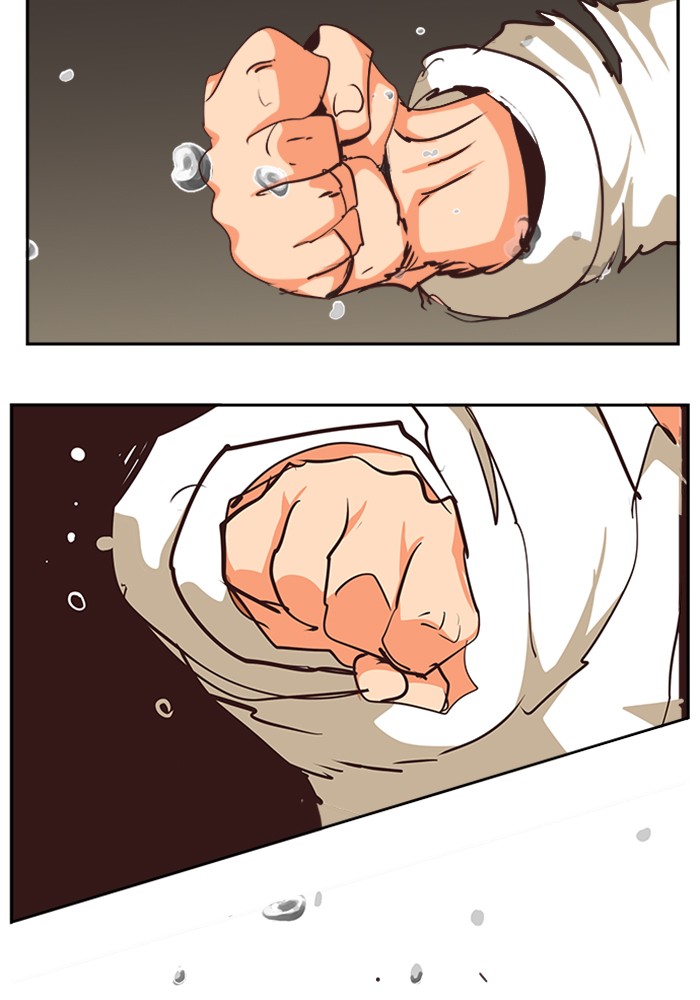 The God of High School Chap 509 - Next Chap 510