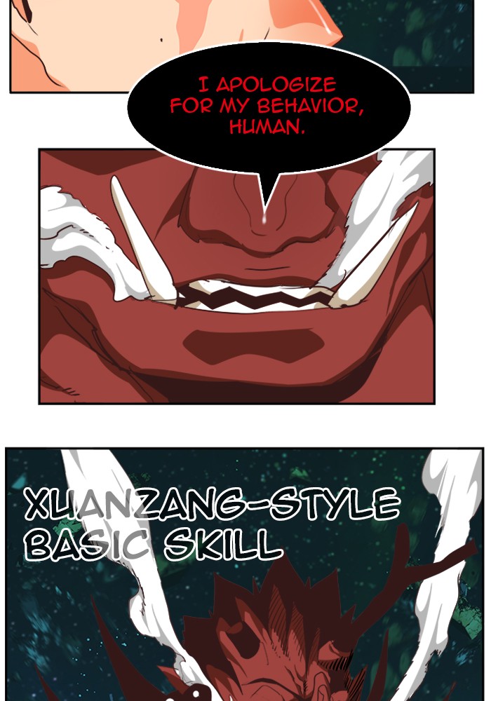 The God of High School Chap 509 - Next Chap 510