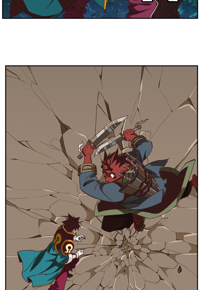 The God of High School Chap 509 - Next Chap 510