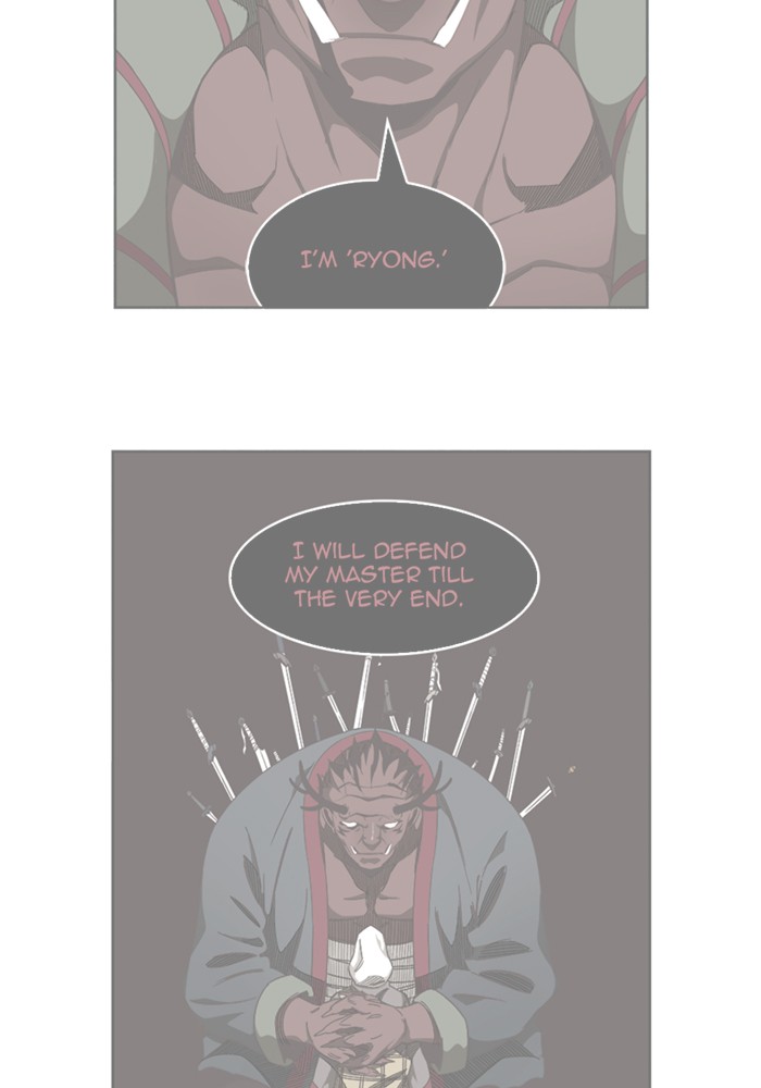 The God of High School Chap 509 - Next Chap 510