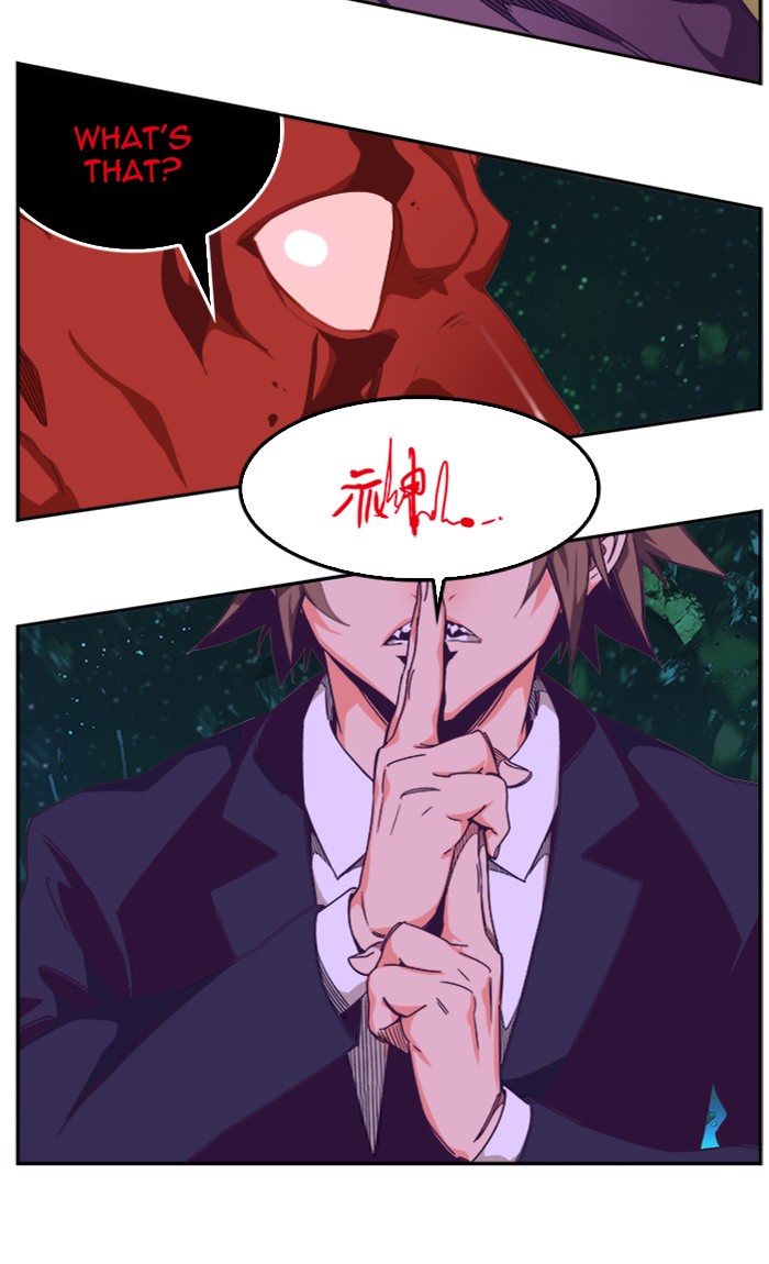 The God of High School Chap 509 - Next Chap 510
