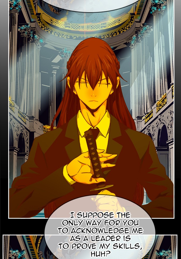 The God of High School Chap 509 - Next Chap 510