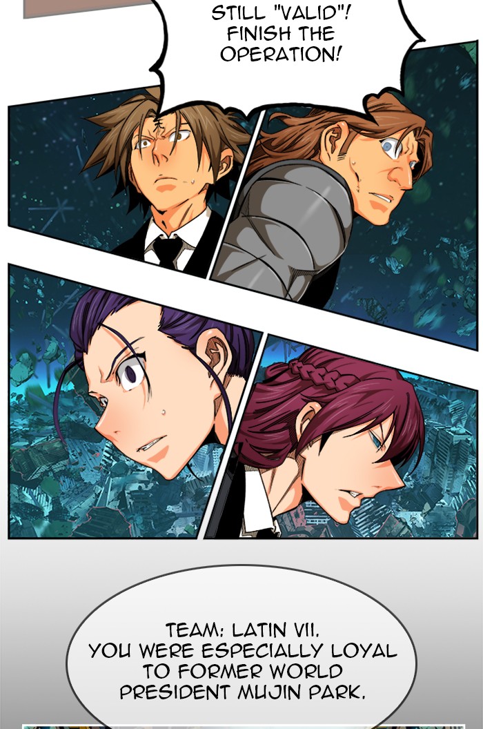 The God of High School Chap 509 - Next Chap 510