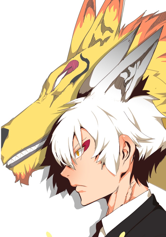 The God of High School Chap 509 - Next Chap 510