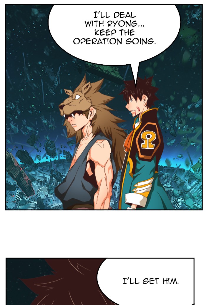 The God of High School Chap 509 - Next Chap 510