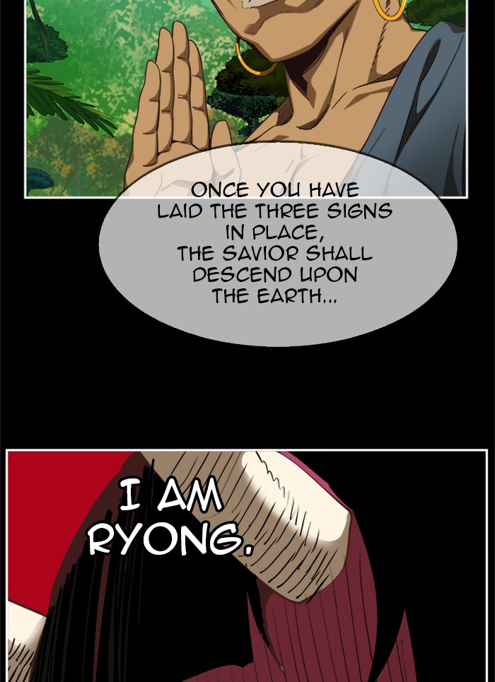 The God of High School Chap 500 - Next Chap 501