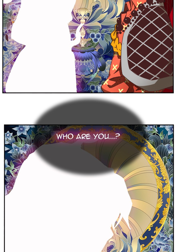 The God of High School Chap 500 - Next Chap 501
