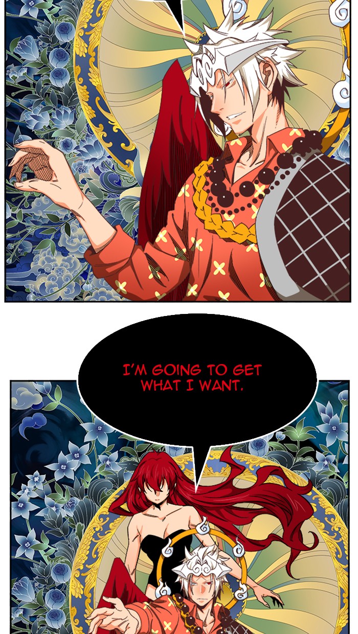 The God of High School Chap 500 - Next Chap 501
